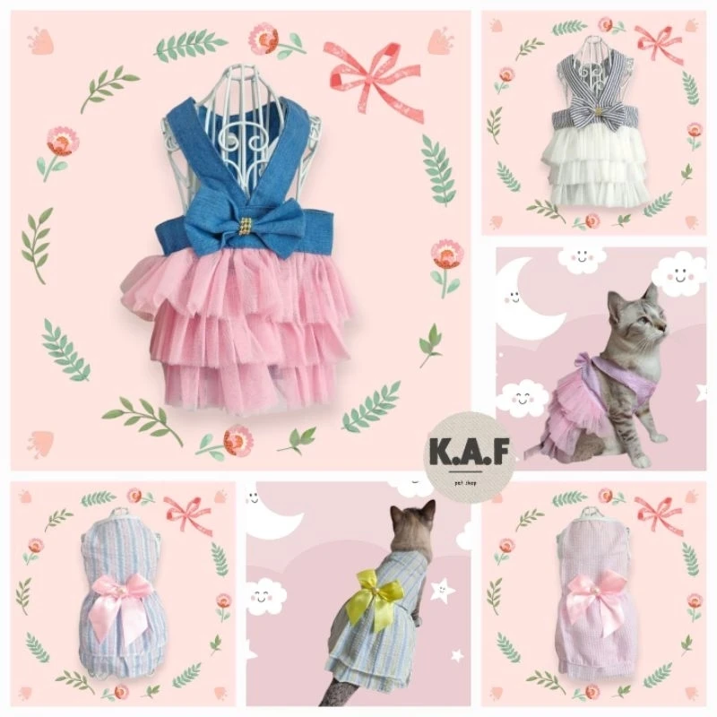 5 เหตุผลที่คุณควรเลือกซื้อเสื้อสุนัข - แมว กระโปรงสัตว์เลี้ยง (อัปเดท 2025)