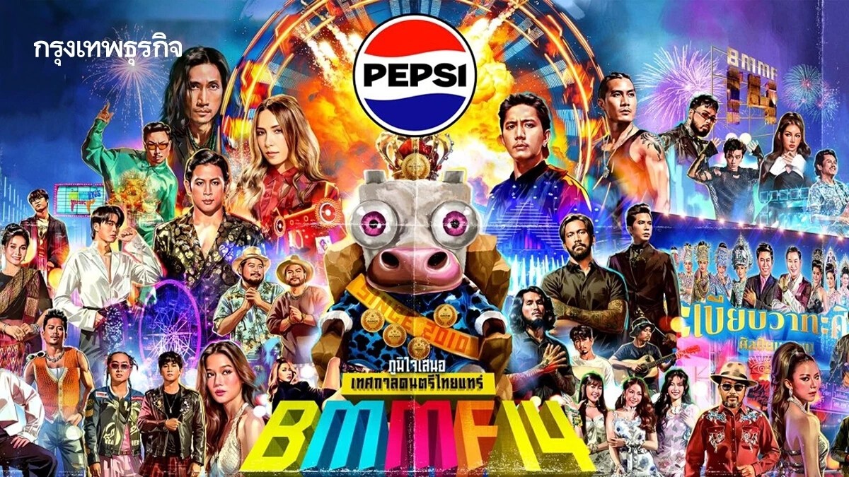 5 เรื่องที่คุณควรรู้ ถ้าคิดจะพาน้องหมาไปงานอีเว้นต์  คอนเสิร์ต ด้วยกัน (อัปเดท 2025)