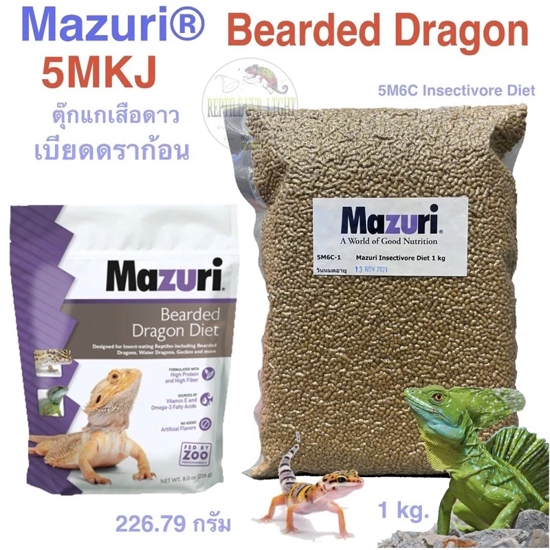 5 เหตุผลที่คุณควรเลือกซื้อ "Mazuri Insectivore Diet 5M6C หรือ 5MKJ อาหารเบียดดราก้อน อาหารเม่นแคระ อาหารชูก้า อาหารสัตว์กินแมลง" (อัปเดท 2025)