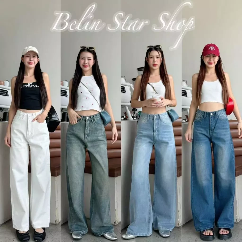 5 เหตุผลที่คุณควรเลือกซื้อ "กางเกงยีนส์เอวสูง ทรงลิซ่า lisa blackpink กระบอกใหญ่ ทรงสวย ใส่ สบาย แมทง่าย ใส่ได้ทุกลุค" (อัปเดท 2025)